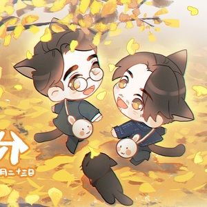 Meet your Posher, Arya